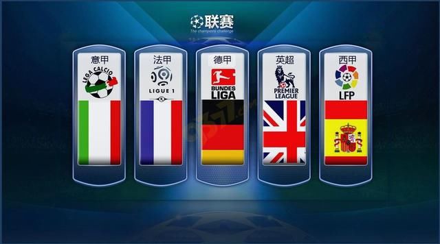 了全新的观